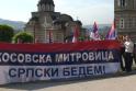 podrska vucicu