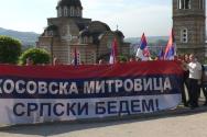 podrska vucicu