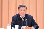 xi