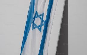 Izrael zastava antisemitizam 