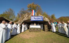 bobovac molitva za domovinu