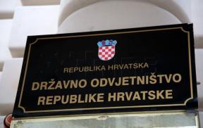 Državno odvjetništvo 