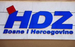 hdz bih logo