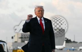 trump hina 