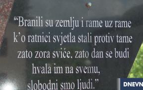 gromiljak