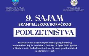 SAJAM