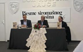 HKD Napredak Podružnica Jajce