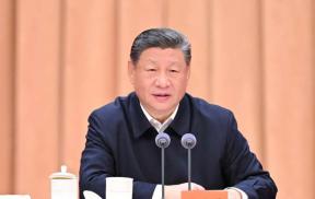 xi