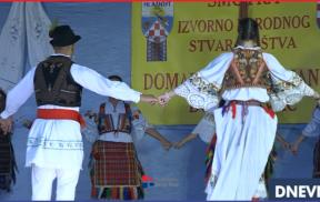 28 domaljevac dn.png