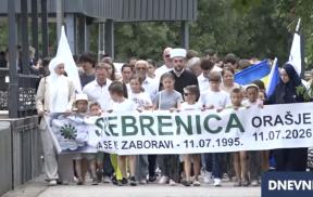 Orašje 