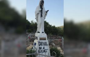 Vandalizam