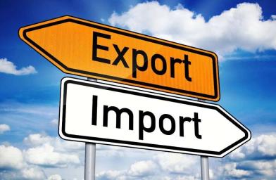 uvoz izvoz