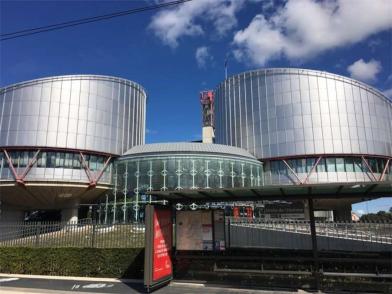 EUROPSKI SUD ZA LJUDSKA PRAVA