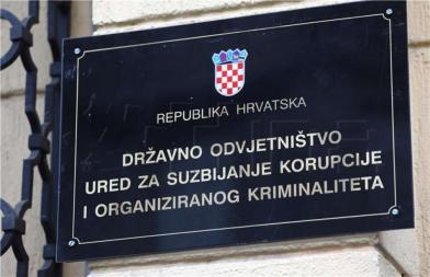 DRŽAVNO OVJETNIŠTVO