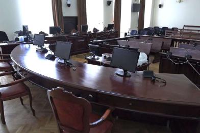 suđenje