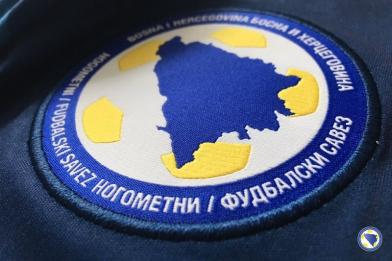 ns bih