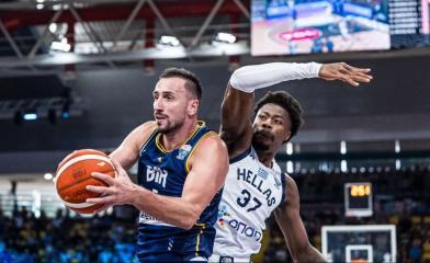 reprezentacija bih