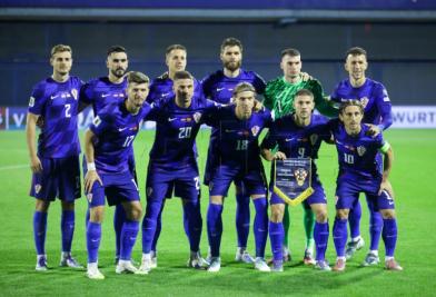 vatreni