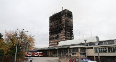 POŽAR ZAGREB