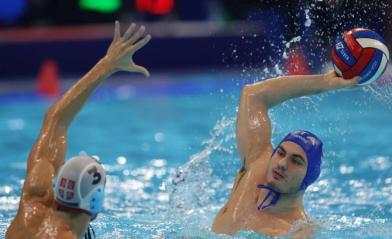 vaterpolo