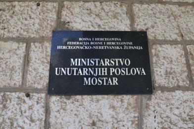 Policija