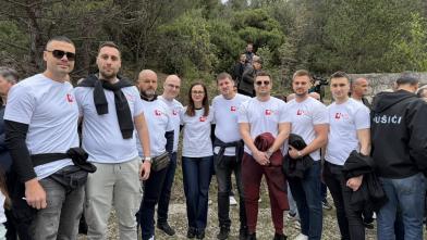 skb mostar hum