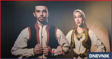 dont miss herzegovina.png