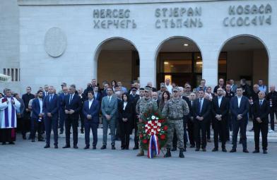 hvo mostar