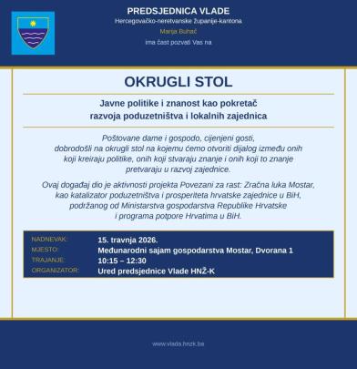 okrugli
