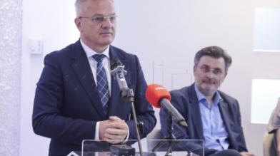milas