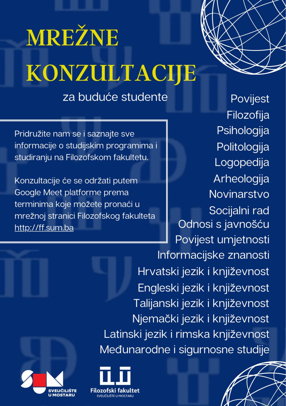 Mrezne konzultacije.png