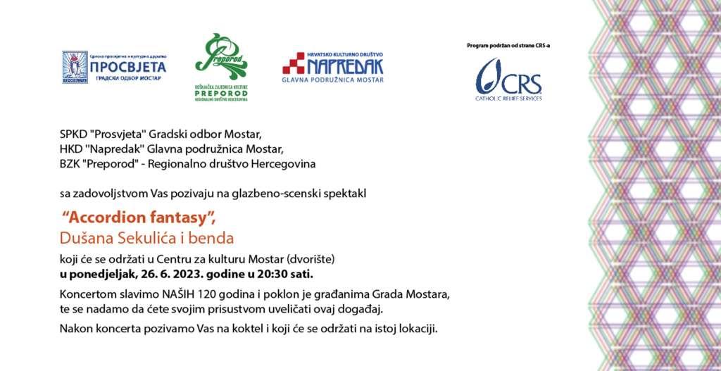napredak koncert