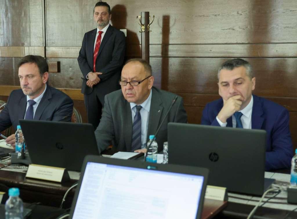 vlada fbih