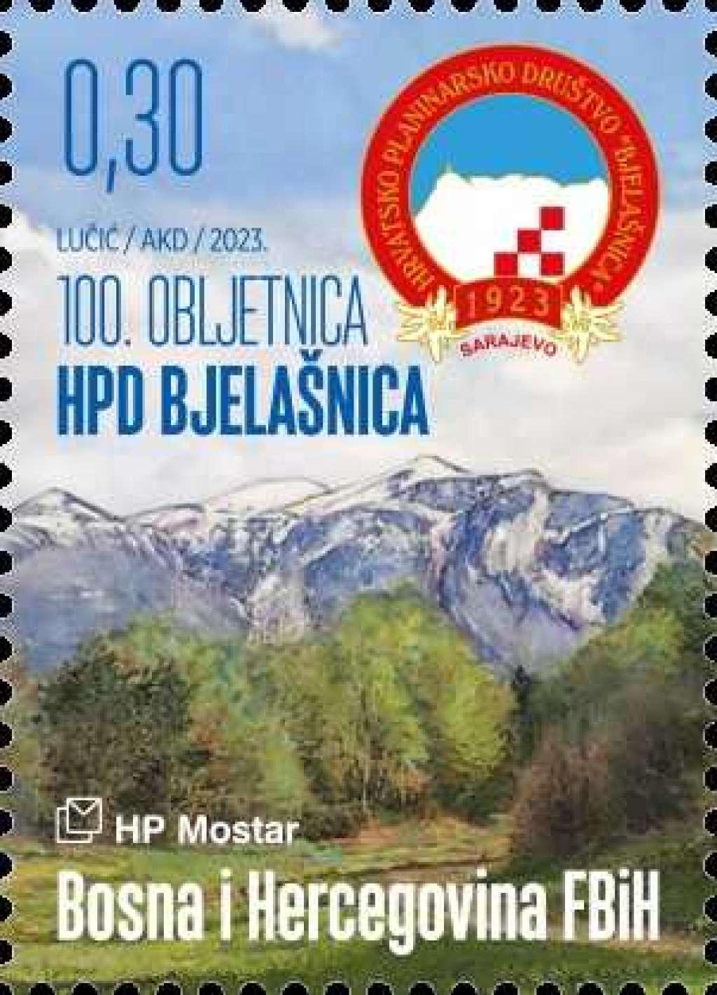 hp mostar