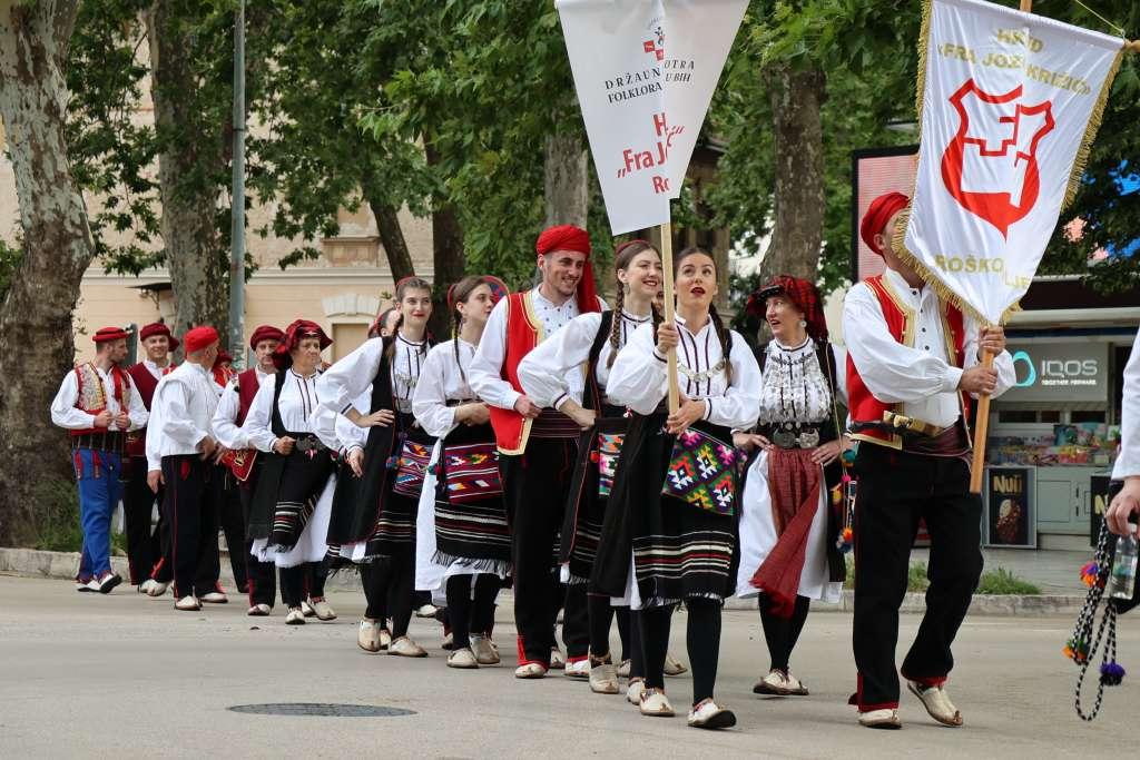 Kulturno-umjetnička društva Mostar 