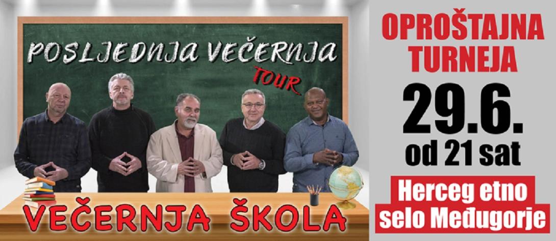 vecernja skola