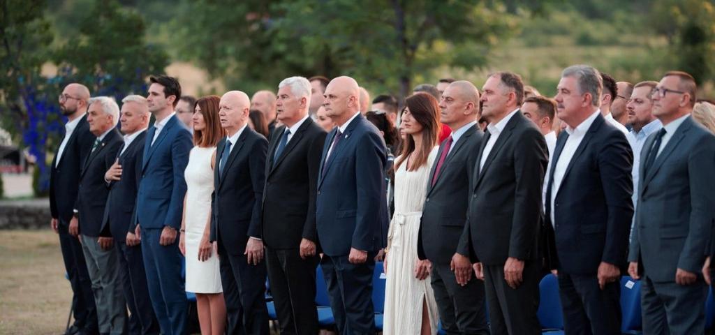 hdz bih
