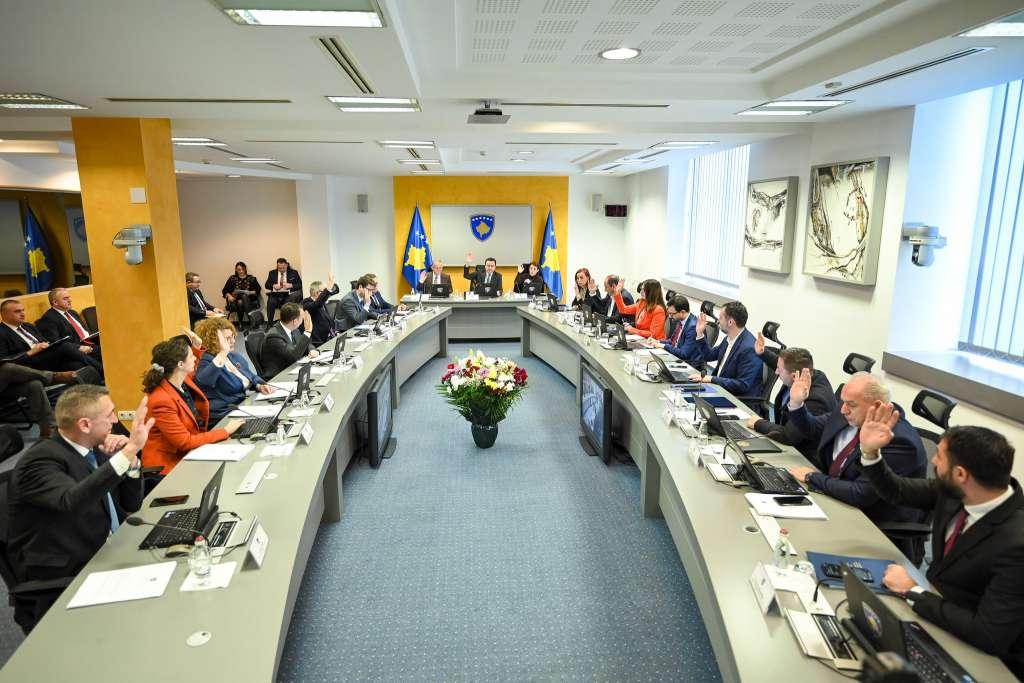 Vlada Kosova