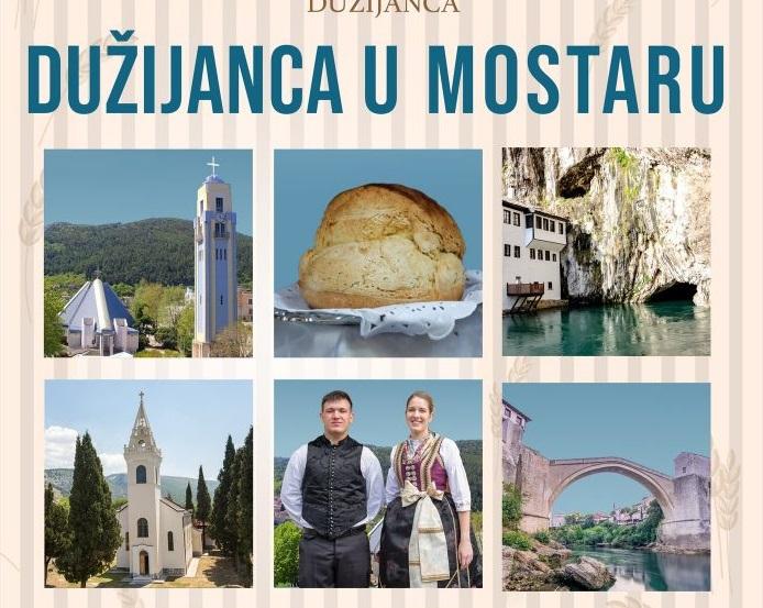 dužijanca