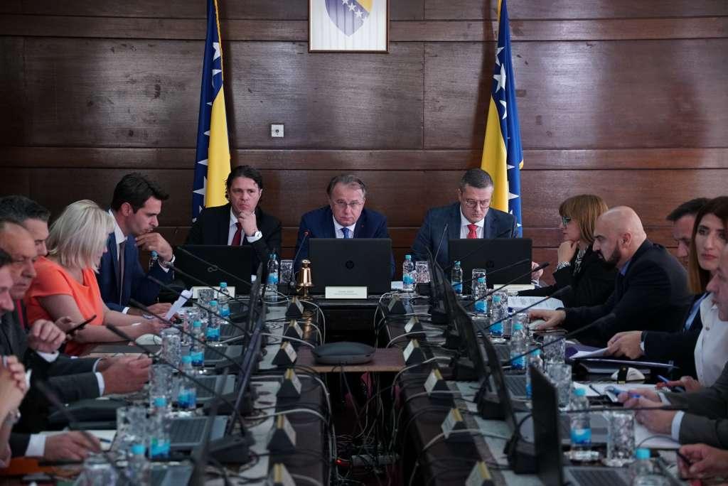 vlada fbih