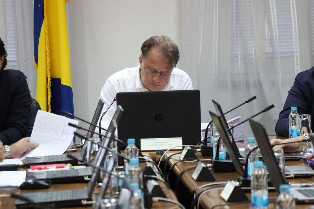 vlada fbih