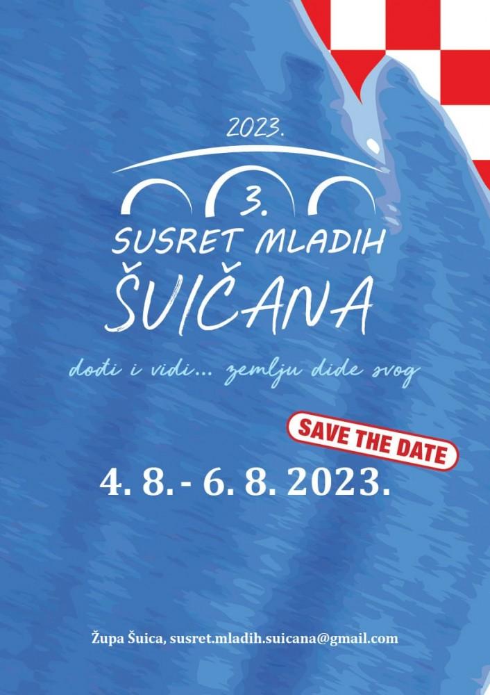 suica 2023