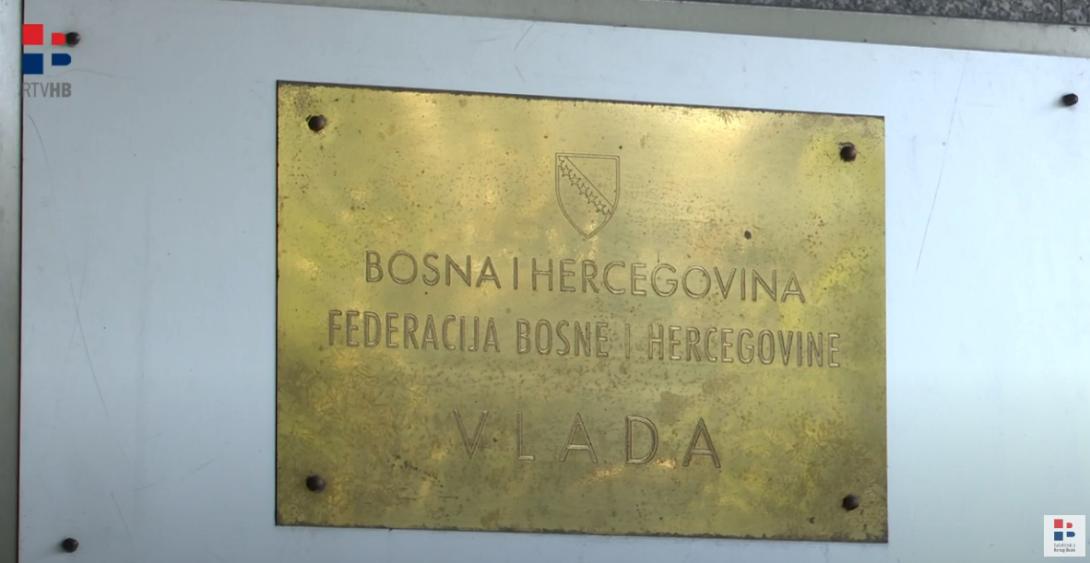 Vlada FBiH