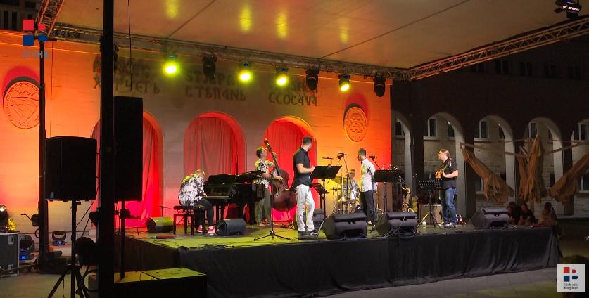 jazz