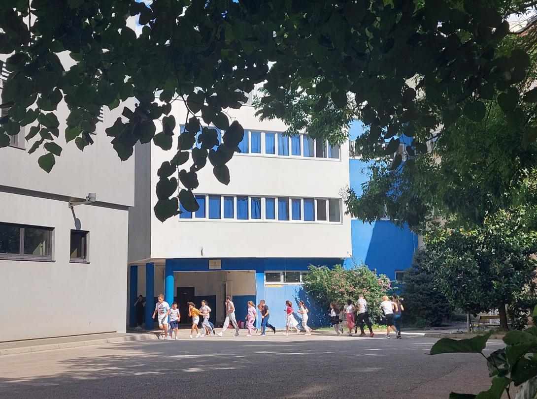 Treća osnovna