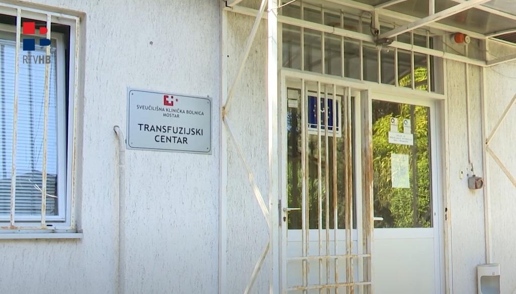 transfuzijski centar