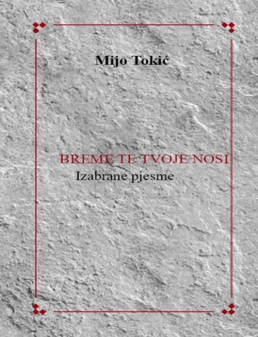 Mijo tokic