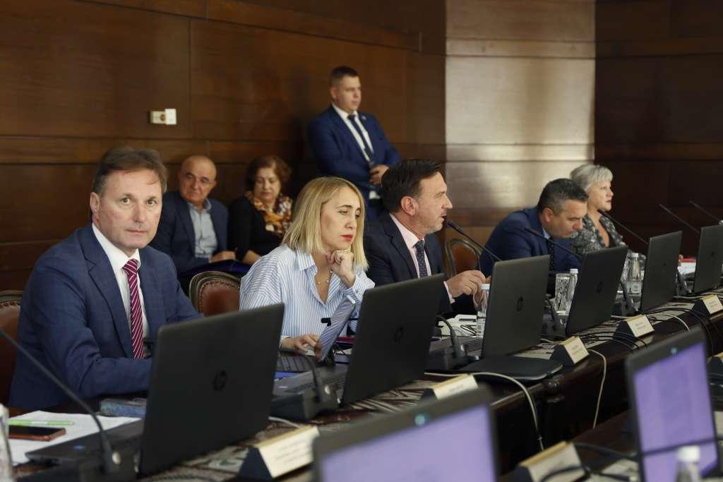 vlada fbih
