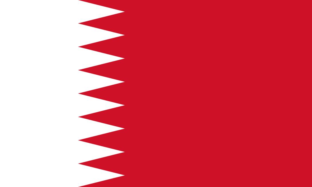 bahrein zastava