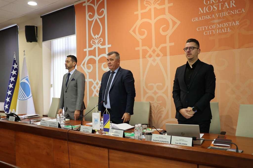 Gradsko vijeće
